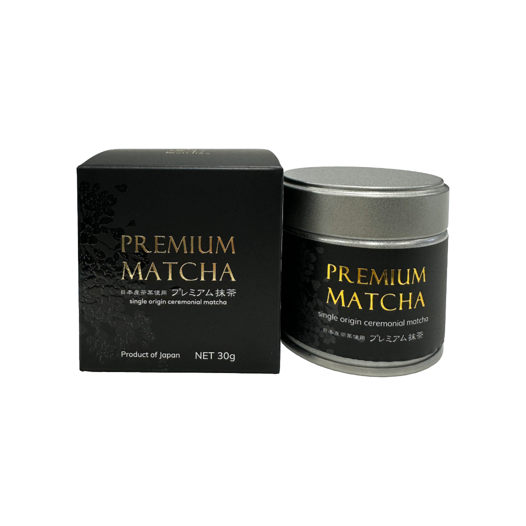 Matcha and Tea Powder Set (Uji)