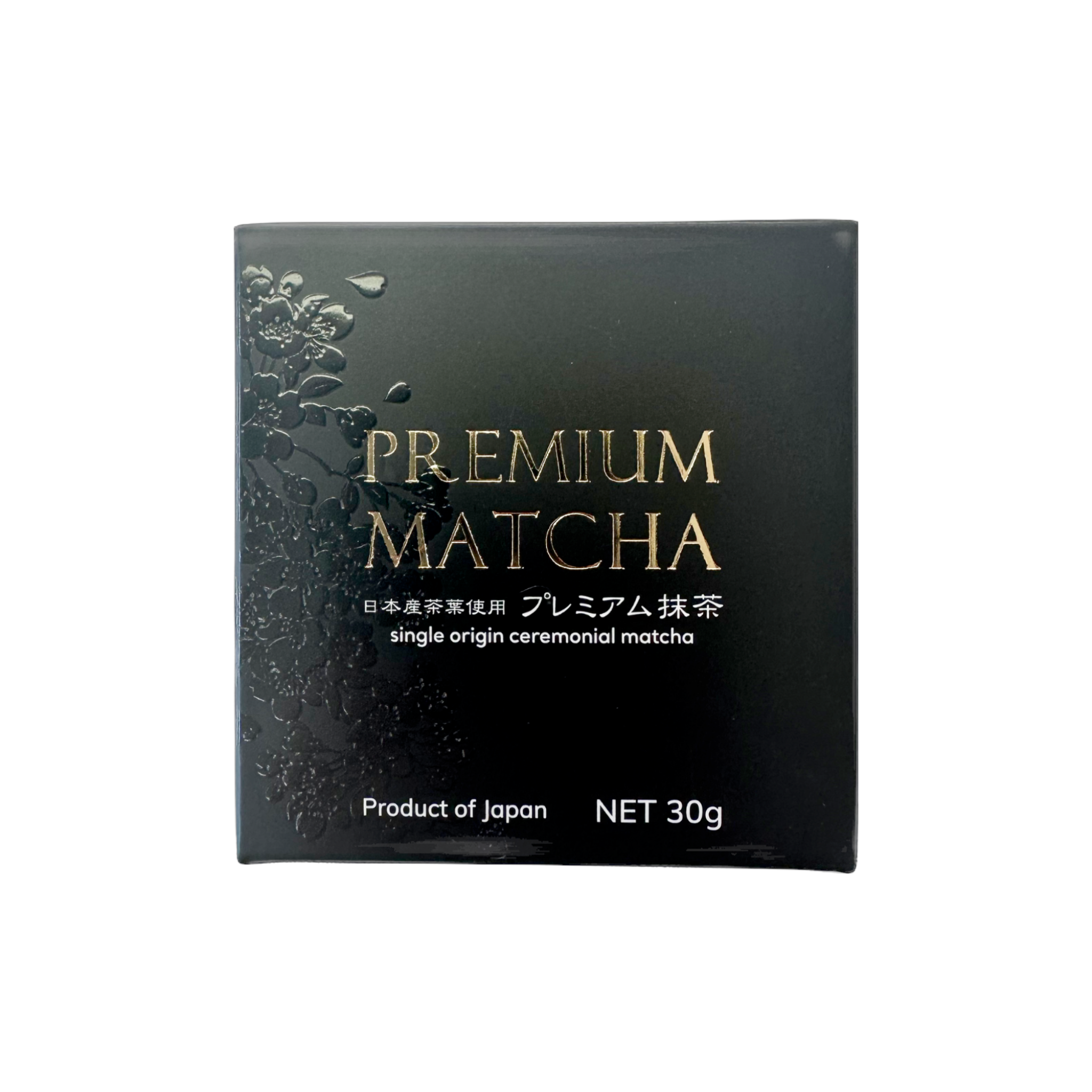 MATSU Edition – Ceremonial Grade Uji Matcha from Kyoto, Japan (30g