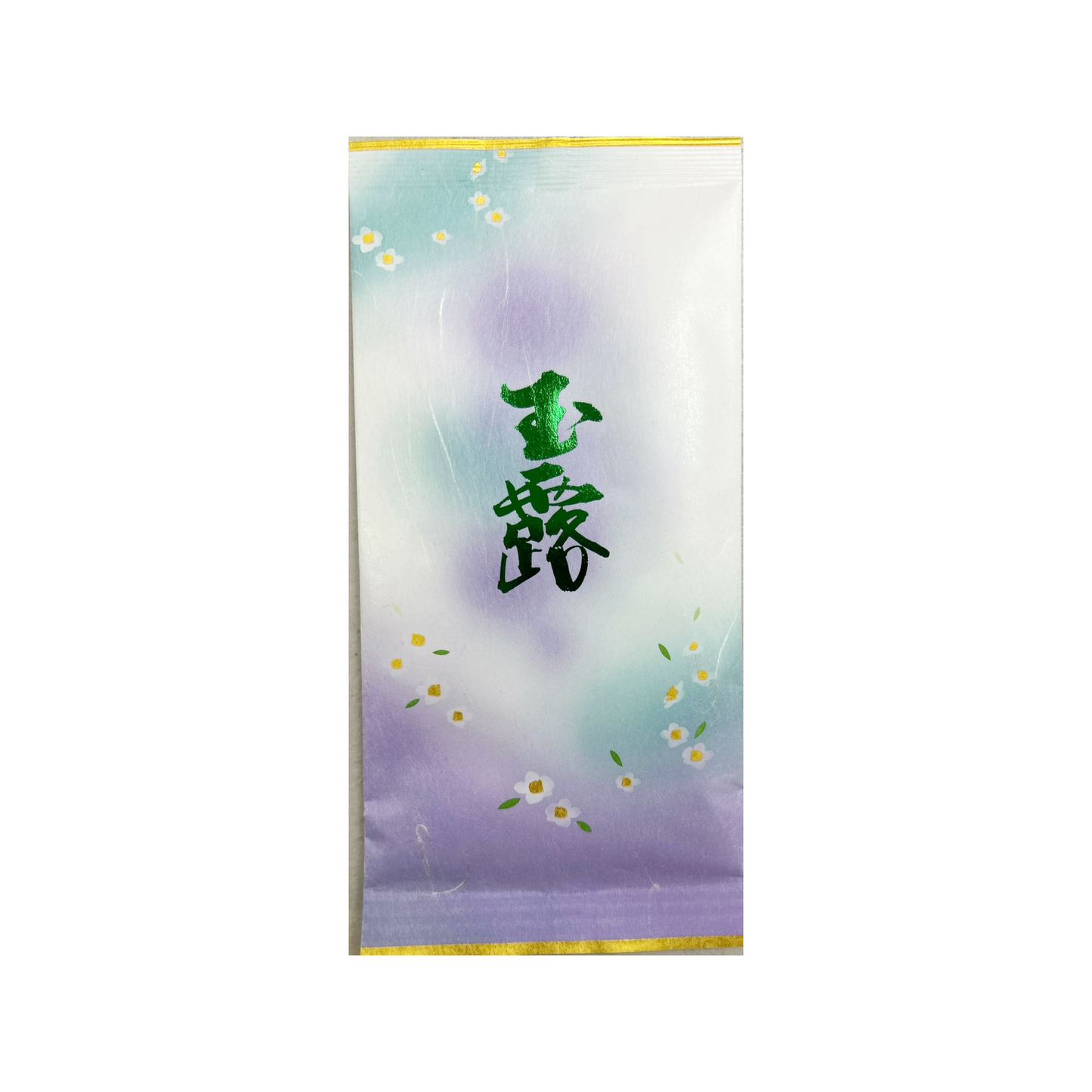 Premium Gyokuro – Loose Leaf Japanese Green Tea from Shizuoka (50g)