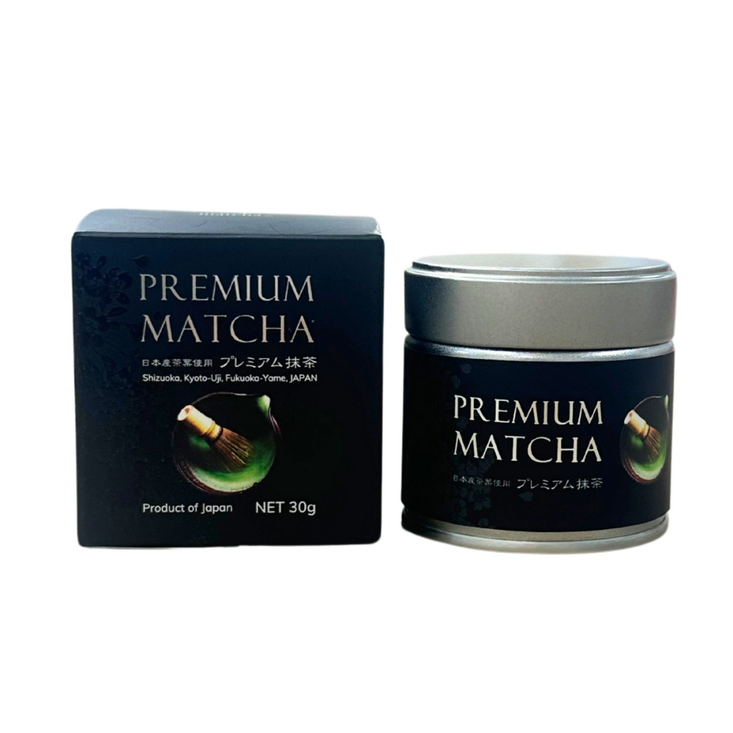 Premium Yame matcha with tin packaging on a white background