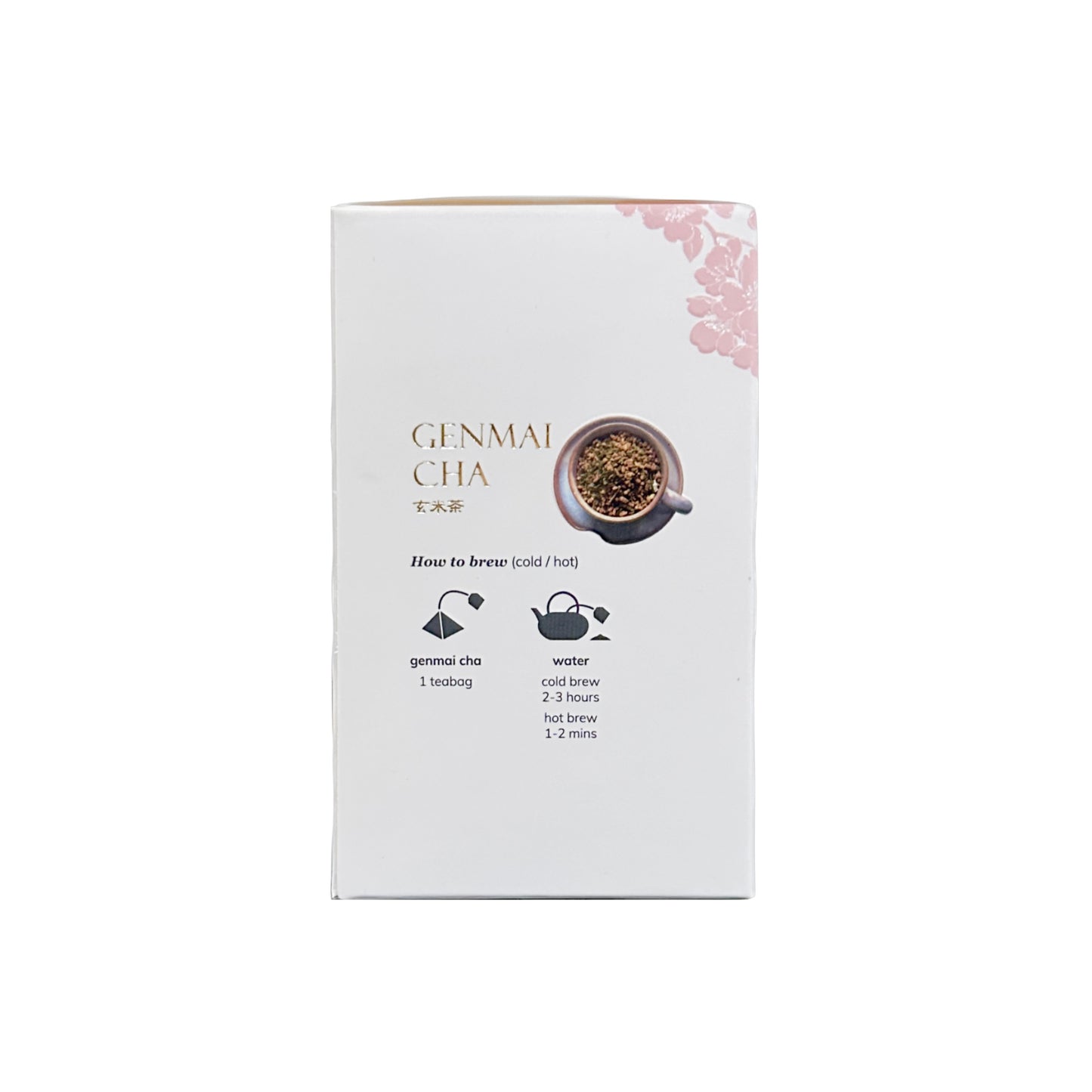 玄米茶ティーバッグ(4g x 8pc)
