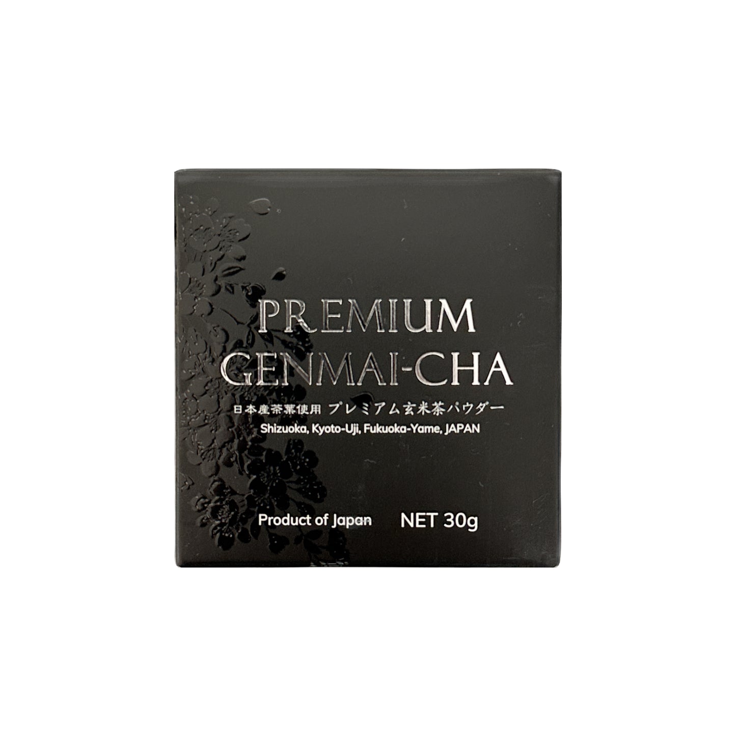 Premium Matcha and Tea Powder Set – Japanese Ceremonial Matcha, Roasted Hojicha and Genmaicha