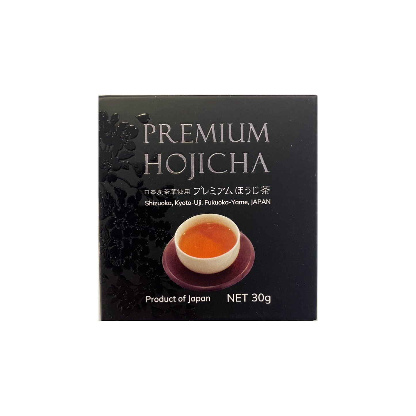 Premium Matcha and Tea Powder Set – Japanese Ceremonial Matcha, Roasted Hojicha and Genmaicha