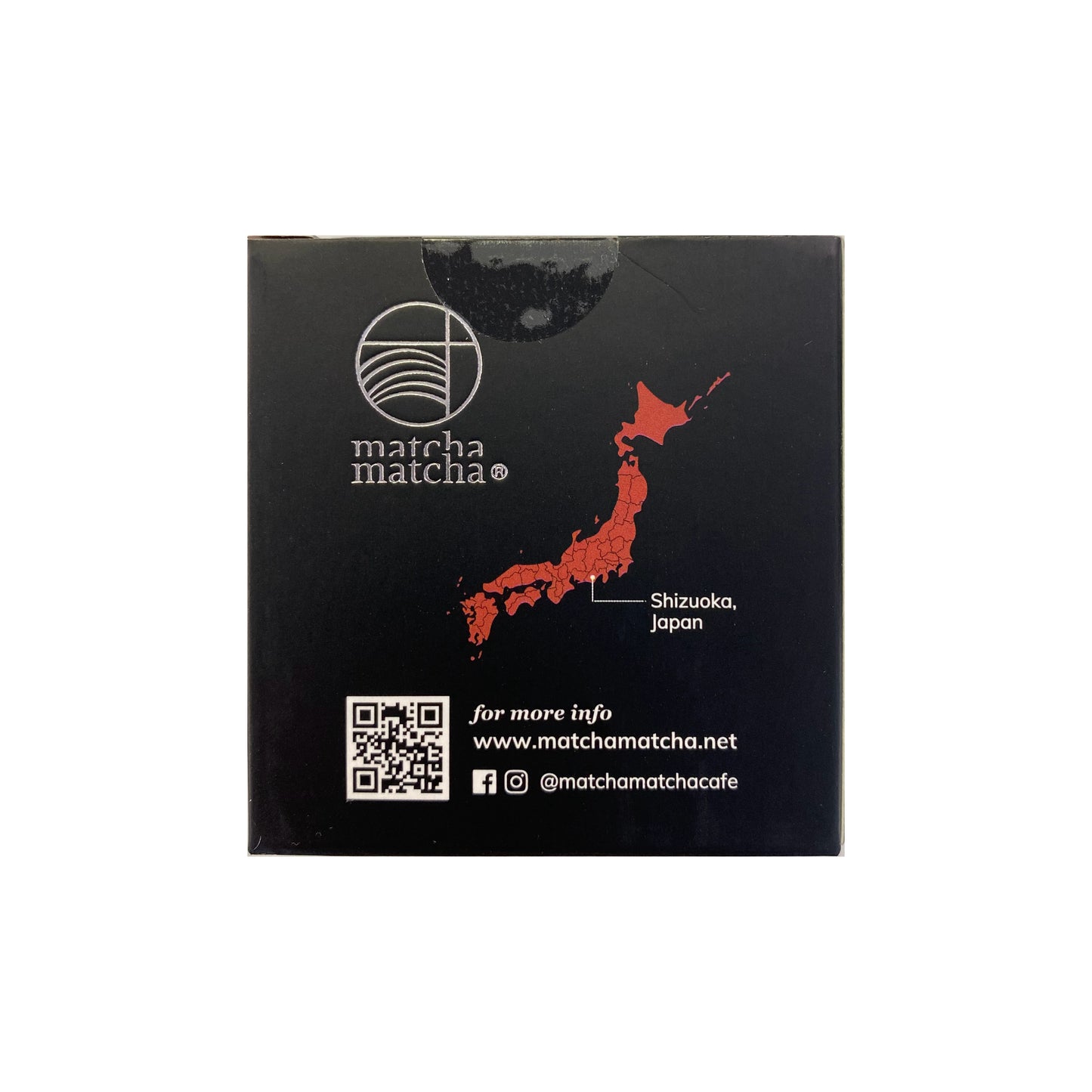 Back of a hojicha product packaging with text and information on a white background