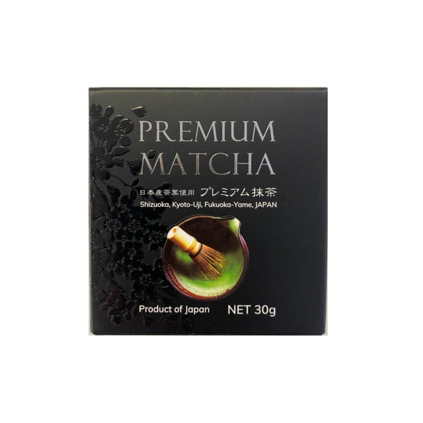Ceremonial Grade Premium Matcha. Single origin from Yame Fukuoka