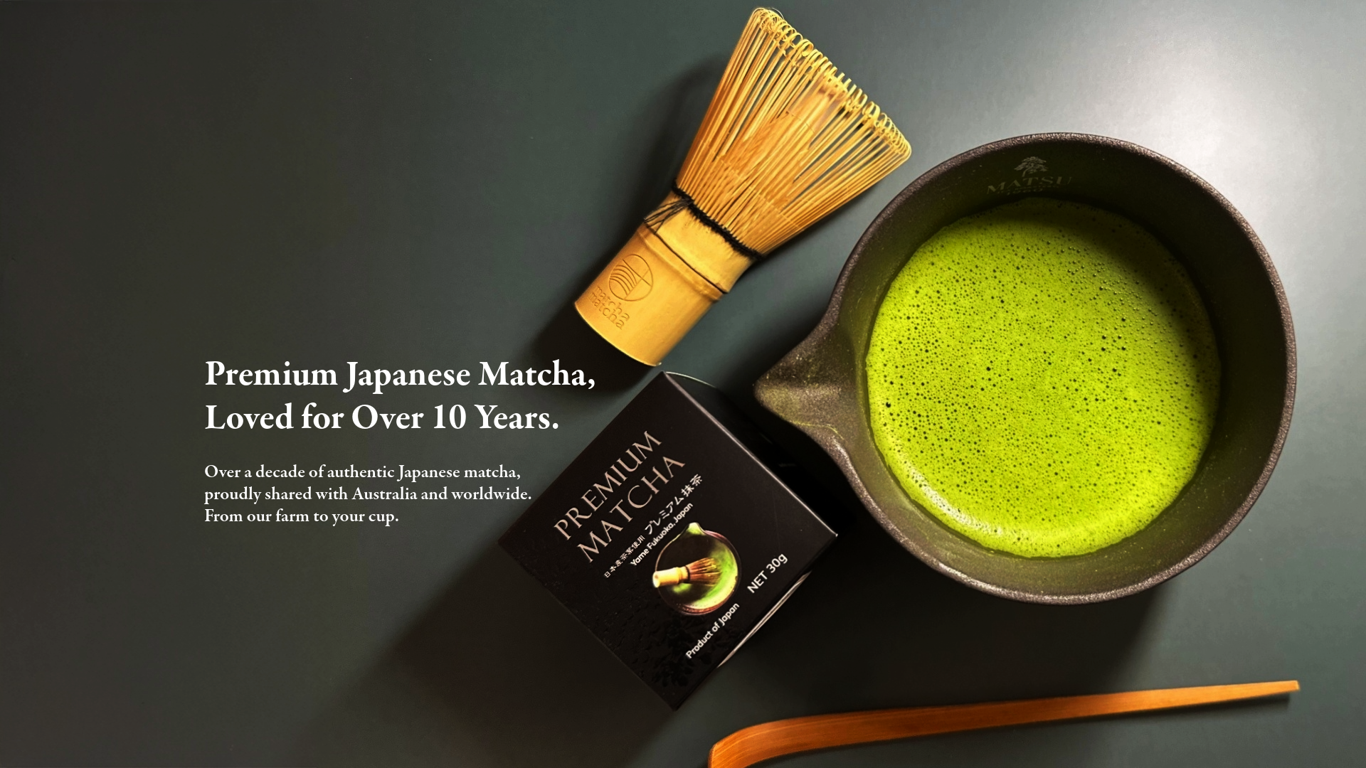 まっっちゃページ④ Matcha Matcha | Buy Premium Japanese Matcha Online – matcha matcha