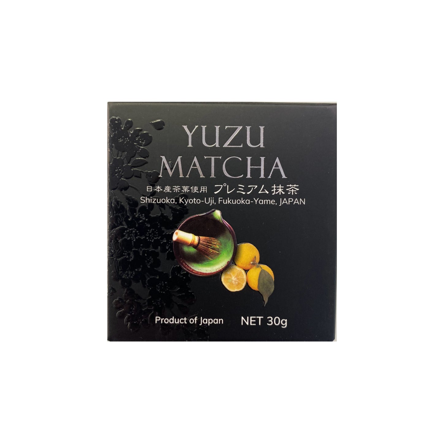 Matcha and Tea Powder Set