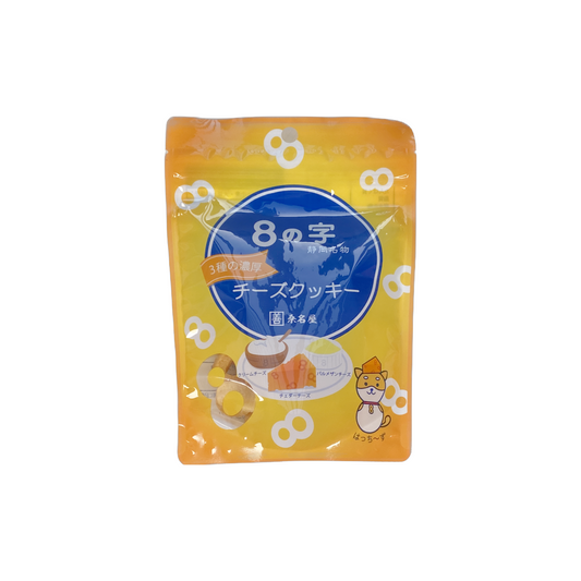 Cheese Biscuits Hachinoji（40g）