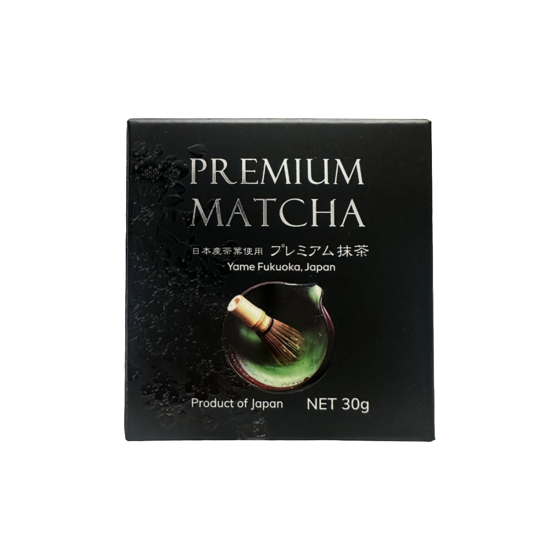 アダプトラテ（抹茶）プレミアムセレモニアル抹茶使用 Yame Matcha – Ceremonial Grade Premium Matcha from Fukuoka, Japan