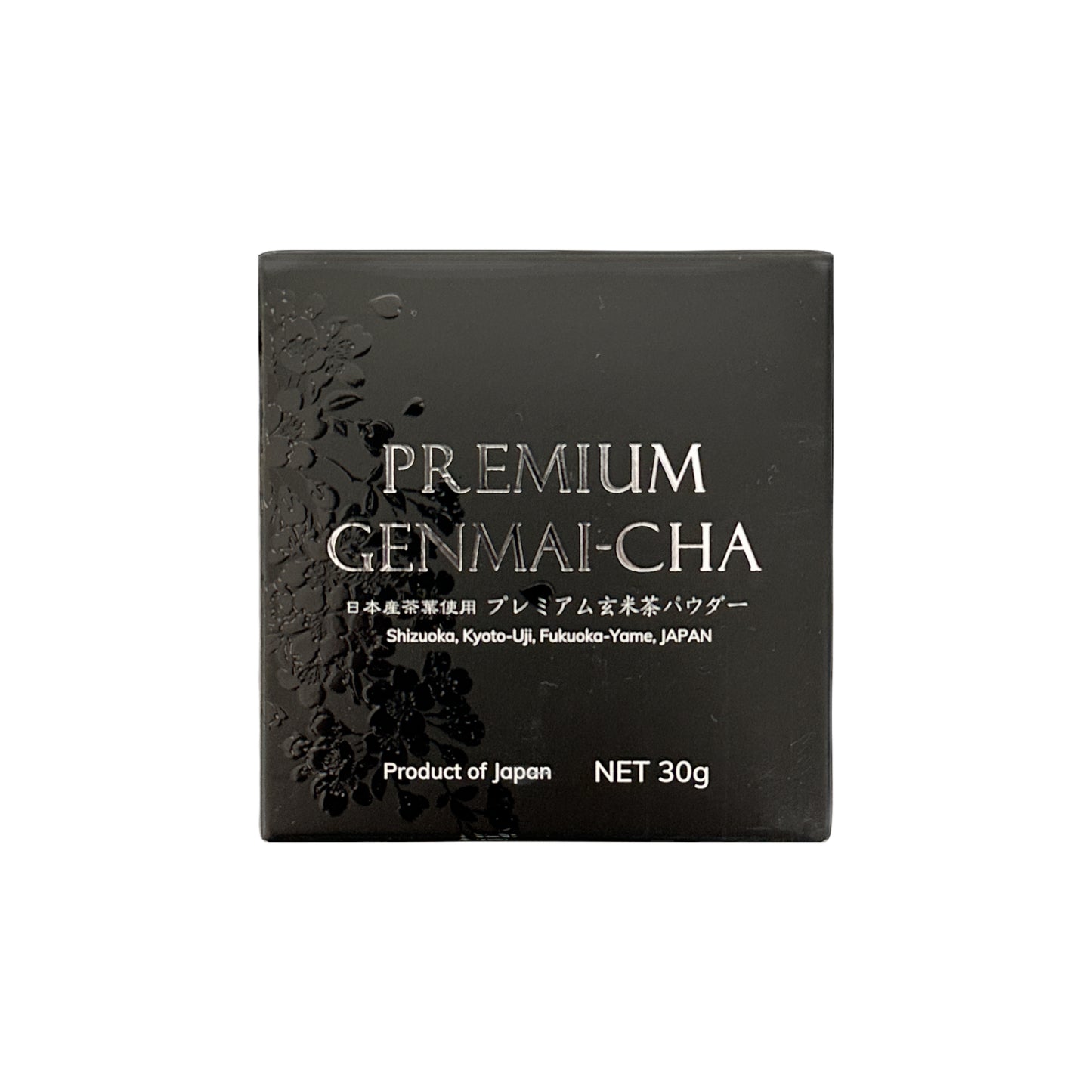 Premium Genmaicha Powder