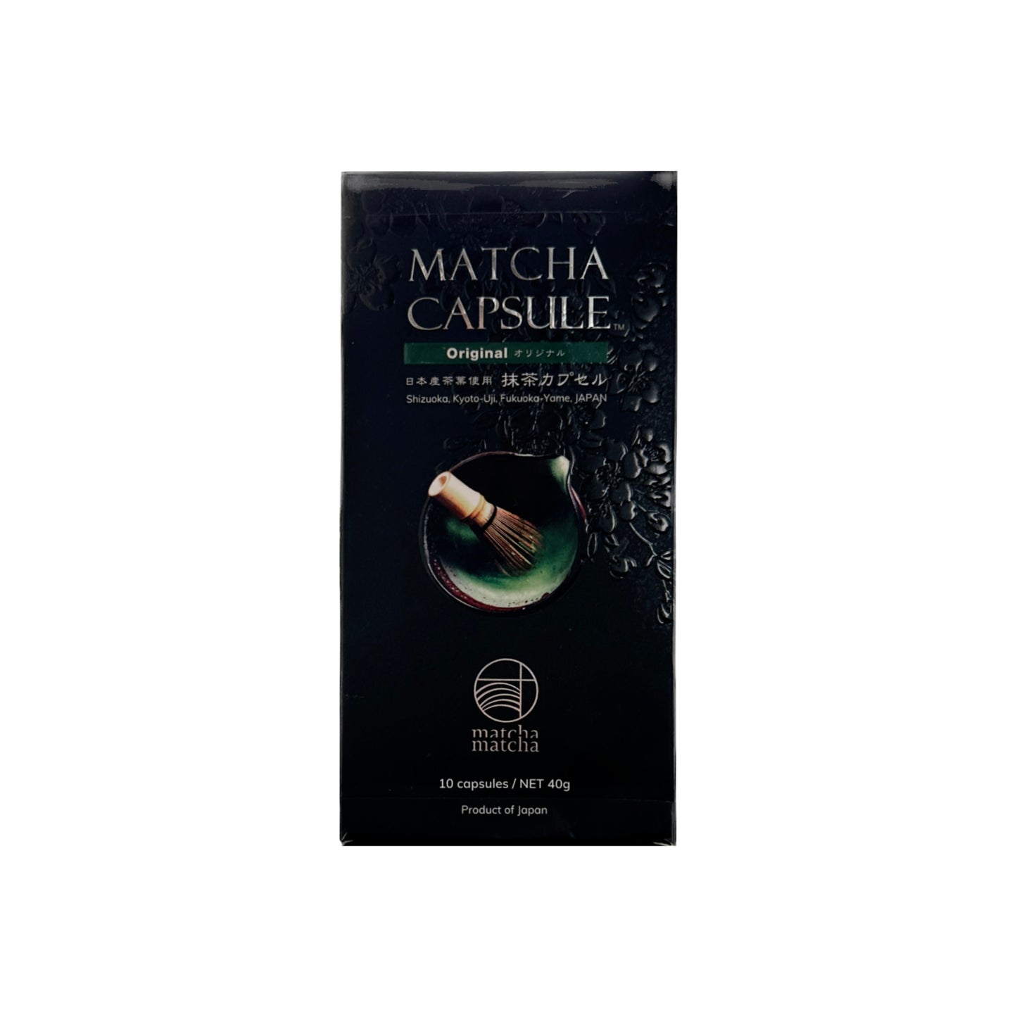 World's first Matcha Nespresso Compatible Capsule
