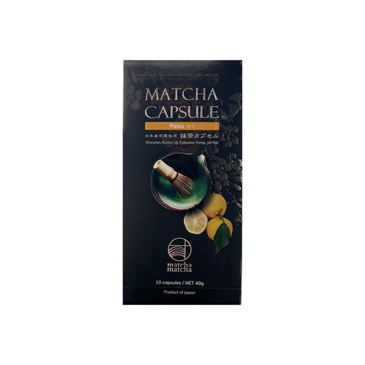 World's first Japanese Nespresso Compatible Yuzu Matcha Capsule